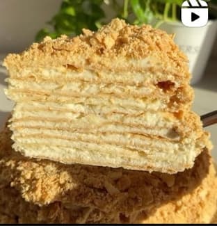 Cross-section of Napoleon cake